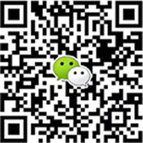 安全体验中心 安全体验中心